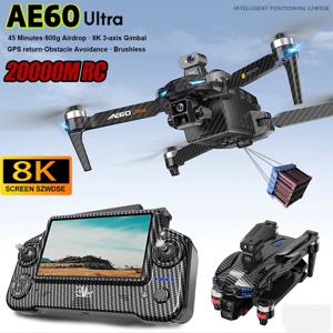 AE60 울트라 GPS 드론 전문가용 8K HD 카메라 3축 짐벌 항공 촬영 12KM 장애물 회피 FPV 에어드롭 낚시 드론