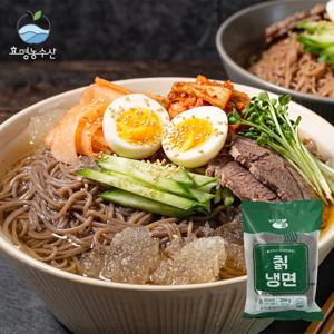 [1인분포장]효명농수산 칡냉면 5인분 물/비빔 골라담기
