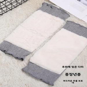겨울 양털 안감이 있는 느슨한 긴 튜브 무릎 패드 남성용 무릎 지지대 따뜻함 노인 관절염 완화 가정 사무실 사용 면 소재