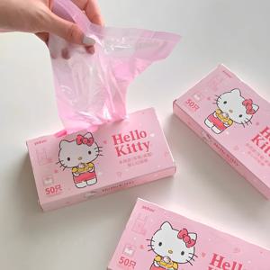 50pcs 귀여운 헬로 키티 일회용 쓰레기 봉투 자동차 데스크탑용 휴대용 핑크 조끼형 쓰레기 봉투