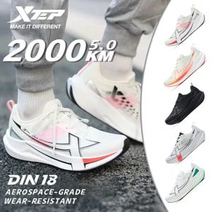 Xtep 2000km 5.0 러닝화 소프트 마라톤 스니커즈 쿠션 내구성 전문 전투용 스트리트 경량화 874119110023