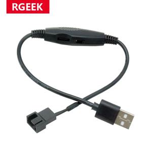 USB-4핀 5V USB 슬리브형 팬 USB2.0-4핀 케이스 팬 어댑터 커넥터 케이블 속도 조절 전원 어댑터 케이블 교체