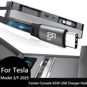 테슬라 모델 Y 주니퍼 2026 리트랙터블 센터 콘솔 USB 허브 모델 3 하이랜드 폰 충전기 고속 충전 도킹 스테이션