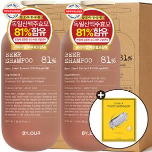 바이아우어 블랙비어 81 탈모샴푸 1020ml 2개 + 톤업 화이트 머드마스크 1매