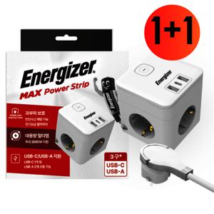 (오늘만 이가격) 1+1 에너자이저 큐브 멀티탭 디자인 납작플러그 3680W 고용량 3구 USB-A 2구 C타입 1구