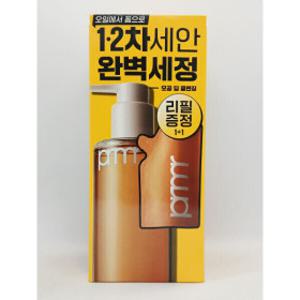 프리메라 마일드 앤 퍼펙트 클렌징 오일 투 폼 200ml + 리필 200ml
