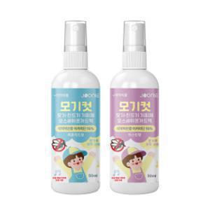 주니 모기기피제 모기컷 50ml 이카리딘 15% 유아 온가족 당일배송