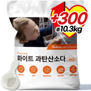 대용량 과탄산소다 10kg 산소계표백제 얼룩제거 찌든때 표백세탁 국내제조 일반 드럼겸용 가루세제 스푼증정