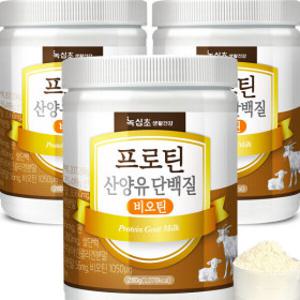 산양유 초유 단백질 분말 (총 4통) 3+1통 더/ 프로틴 산양유 단백질 비오틴 /한정