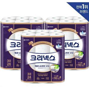 크리넥스 3겹 데코소프트 수딩플러스 27m24롤 3팩 or 2팩+미용티슈 선택