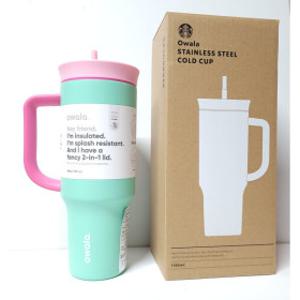 스타벅스 SS 알로하 오왈라 트래블 콜드컵 1185ml - 국내배송  - 스타벅스 코리아 정품