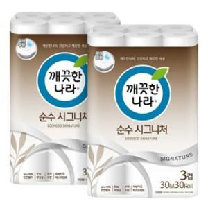 깨끗한나라 순수시그니처 화장지 브라운 30m 30롤 2팩