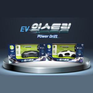 EV익스트림 RC카 4륜구동 360드리프트 조카선물(색상선택:배송메세지에 작성)