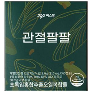 씨스팡 관절팔팔 초록잎홍합추출오일복합물 310 mg x 60 캡슐 2개(120정)