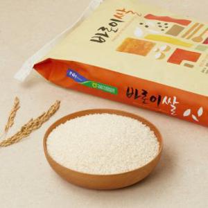 25년산 햅쌀 바로이쌀 10kg