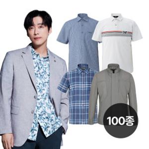 (24+10%) 인디안/브루노바피/트레몰로 브랜드의류 남성셔츠/티셔츠/니트/바지/슬랙스/자켓/코트/정장