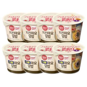 햇반 컵반 치킨마요 덮밥 233g 4개+스팸마요덮밥 219g 4개