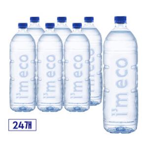 에브리데이 산수 2L x 24병 산수음료 무라벨 생수 환경호르몬NO 맑은1급수 청정암반수 아임에코 청정암반수