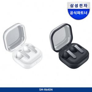 갤럭시 버즈4프로 완전 무선 노이즈캔슬링 블루투스 이어폰 SM-R640 상품권1만원+투명파우치