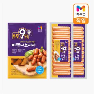 목우촌 주부9단 프랑크소시지500gx2개+주부9단 비엔나450g 1개