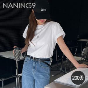 (24+5%) 난닝구 9940원~ 티셔츠/청바지/블라우스/가디건/트레이닝/원피스/바람막이/반바지