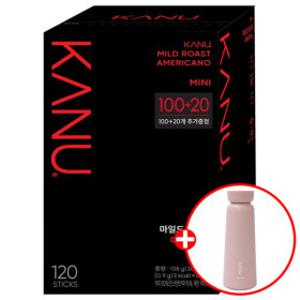 카누 미니 마일드 아메리카노 120T