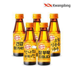 광동 비타500 100ML 50병