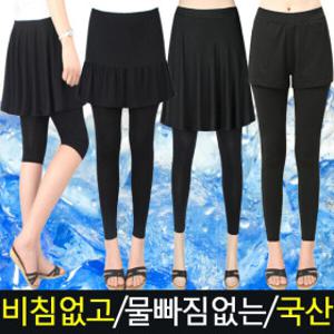 국산 빅사이즈 여성 봄 여름 겨울 아이스 쿨 면스판 7부 9부 기모 플레어 반바지레깅스 치마레깅스 쫄바지