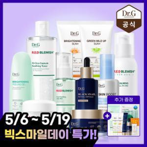 (본사직영) 닥터지 신제품 출시 스킨케어 특가 / 1+1 혜택