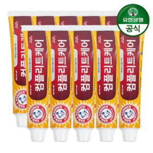 (현대Hmall)유한양행 암앤해머 치약 컴플리트케어 178g 10개