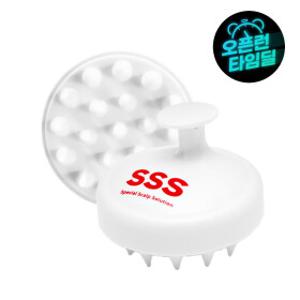 (5/5타임딜_체험특가) 트리플에스 SSS 샴푸 브러쉬 두피 마사지 | 지성두피 각질 비듬 탈모 완화