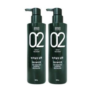 amos 아모스 녹차실감 샴푸 500g 2개 리바이탈 라이징 두피 모발 케어