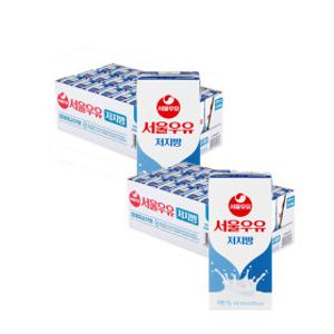 서울우유 저지방 멸균우유 200ml x 24입+24입 (2박스)