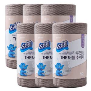 스카트 하루한장 THE 버블 일회용 수세미 브라운 50매 X 6팩