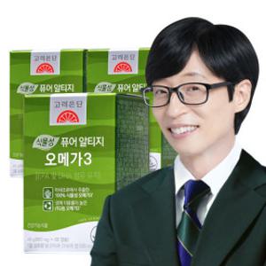 식물성 퓨어 알티지 rTG오메가3 60캡슐 x 3개 (6개월분)