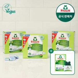 프로쉬 독일 식기세척기세제 미니 50개입 그린레몬 3개+식기세척기 클리너 1개+수세미