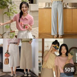 (24%) 9500원~ 저스트원 여성의류 S/S 신상 청바지/반팔티/블라우스/슬랙스/셔츠/가디건/스커트/나시/치마