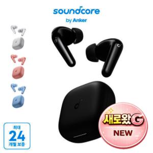 (천만흥행딜)앤커 사운드코어 P31i 노이즈캔슬링 무선 블루투스 이어폰 D1202 지마켓 단독 판매