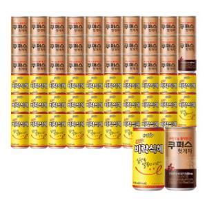밥알없는 비락식혜 175ml x 30캔 + 쿠퍼스 헛개차 175ml x 30