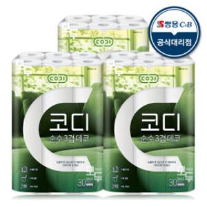 코디 순수 3겹 데코 30M 30롤x3팩 /두루마리 휴지