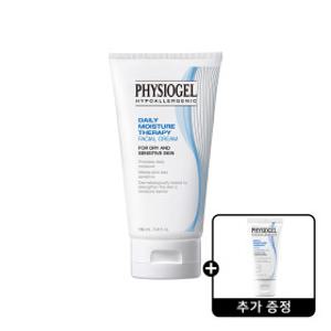 피지오겔 데일리 모이스쳐 테라피 페이셜 크림 150ml +(증정) 피지오겔 DMT 클렌징젤 30ML