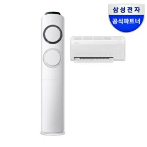 (체감가143만원대) 삼성 AI Q9000 인버터 2in1 멀티형 에어컨 AF60F17D11GRS 전국 기본설치포함