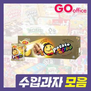 포테이토크리스프 바베큐맛(780g/52입) 15g x 52개입