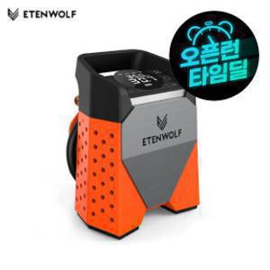 (빅스특가)ETENWOLF 에텐울프 Zephyr S3 업그레이드형 휴대용 공기 주입기 160 PSI 7800mAh (파우치선택)