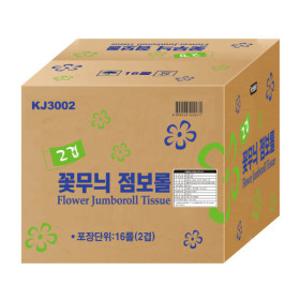 2겹 꽃무늬 점보롤 품질만족1위/2겹16롤 평일 오후 3시 마감 당일출고 빠른배송