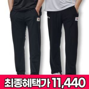 MACCI(마찌) 쿨포뮬러 ROKA 코리아 아미 냉감 로카 긴바지 링클프리 시원한 쿨 스판 냉장고바지 (정품)