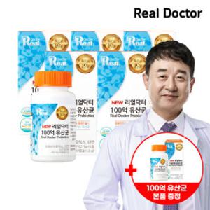 리얼닥터 포스트바이오틱스 100억보장 유산균 / (5+1)(총 6개월분) (1개증정)