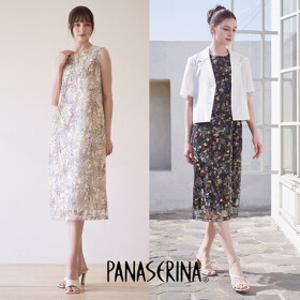 (현대홈쇼핑)PANASERINA 파나세리나 26SS 보타닉 썸머 원피스