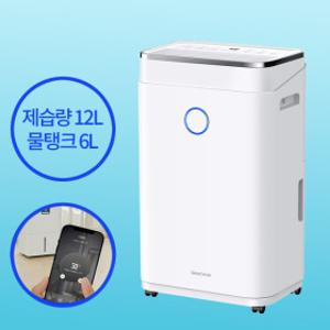 스마트에버 대용량 제습기 20리터 SD-20L 제습기/원격제어/자동습도조절 결로곰팡이방지