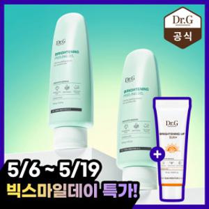 닥터지 브라이트닝 필링젤 120g 1+1  +브라이트닝 업 선 10ml